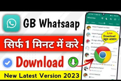 जीबी व्हाट्सएप