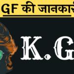 KGF FULL FORM
